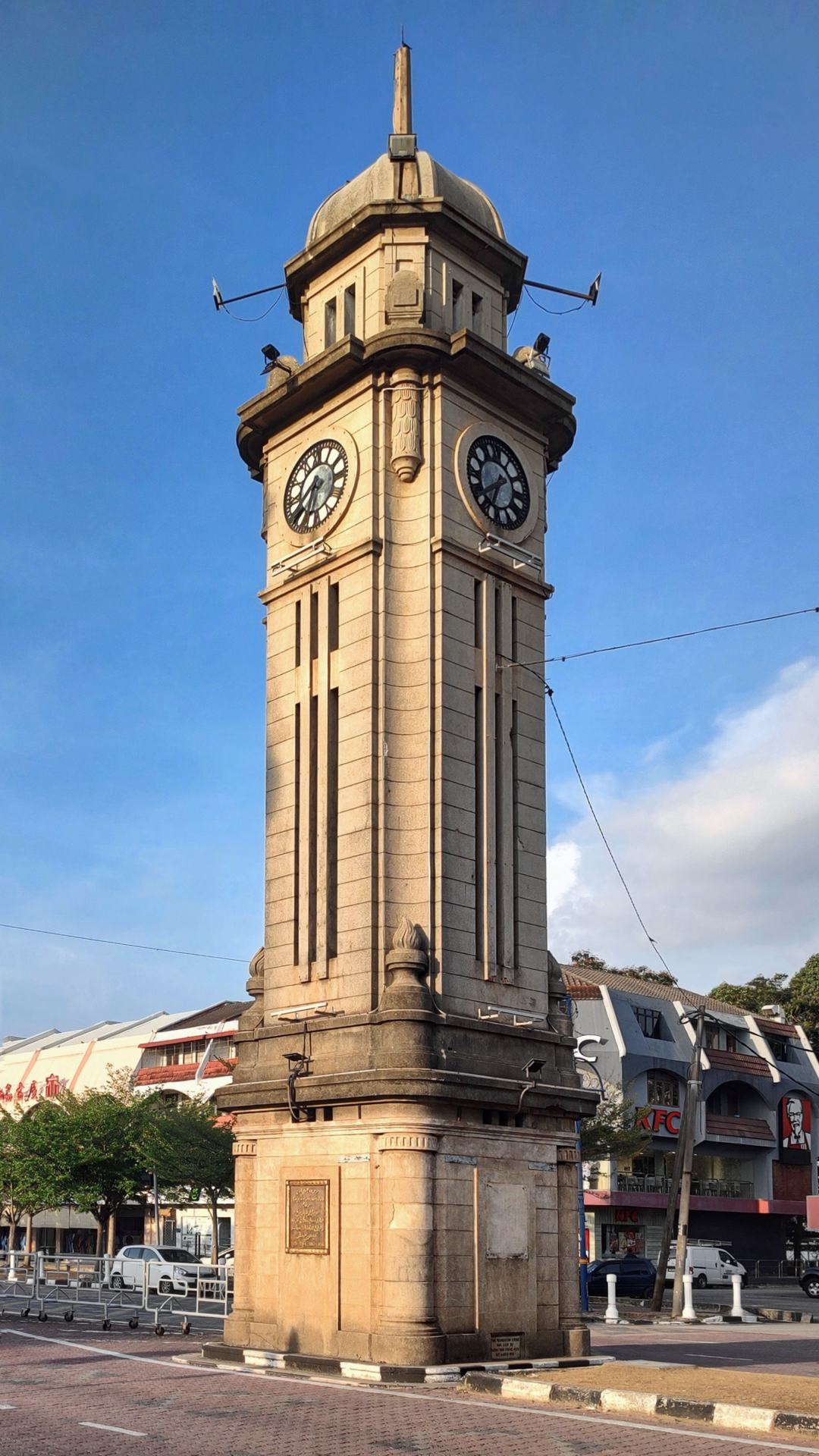 Menara Jam Sungai Petani